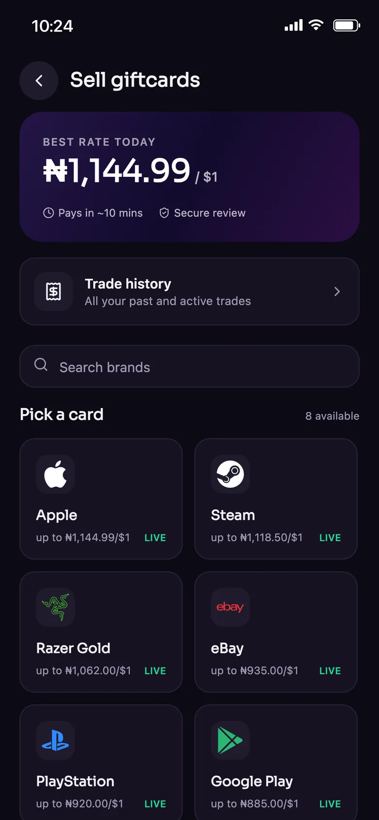 Gift cards screen in the Plut app listing brands with their rates